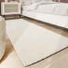 Dajiang Wool Bedside Rug, Bedroom 2026 New Light Luxury High-End Feel, Bathroom And Bedside Carpet, 60x160cm