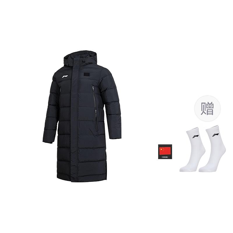 Пуховая куртка Li Ning Badminton Collection Унисекс Черный AYMU343-1