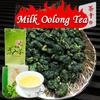 HelloYoung Jin Xuan Milk Oolong Tea Loose Leaf, Taiwan Oolong Green Tea Milky Oolong Tea, Alishan High Mountain Tea Strong Aroma Resistant To Brewing