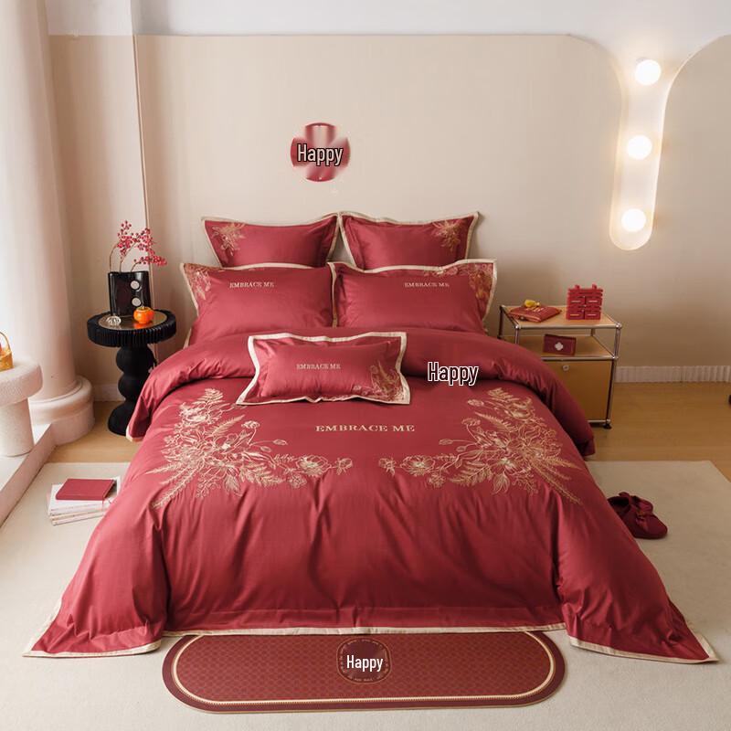 Luxury Satin Wedding Bedding Set