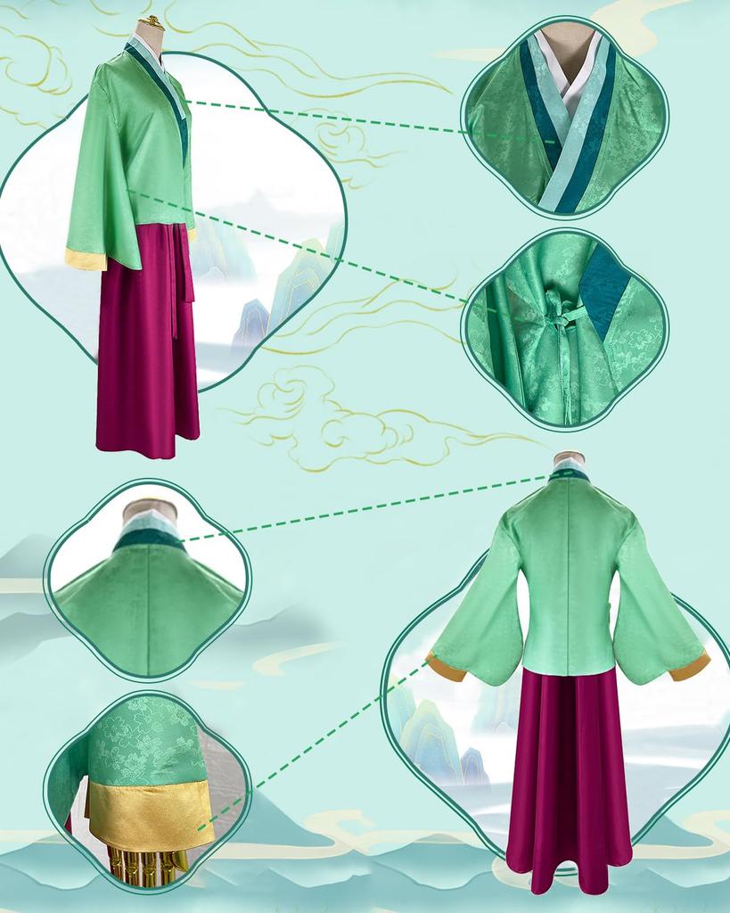 Maomao Косплей с Косплей Полный Взрослый Культурный Maomao Косплей Парик [Kamizu Ryohin] Парик, Дева, Монолог Аптекаря, Костюм, Набор, Костюм,