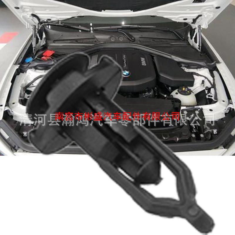 Клипса бампера Toyota 52161-16010 Крепеж