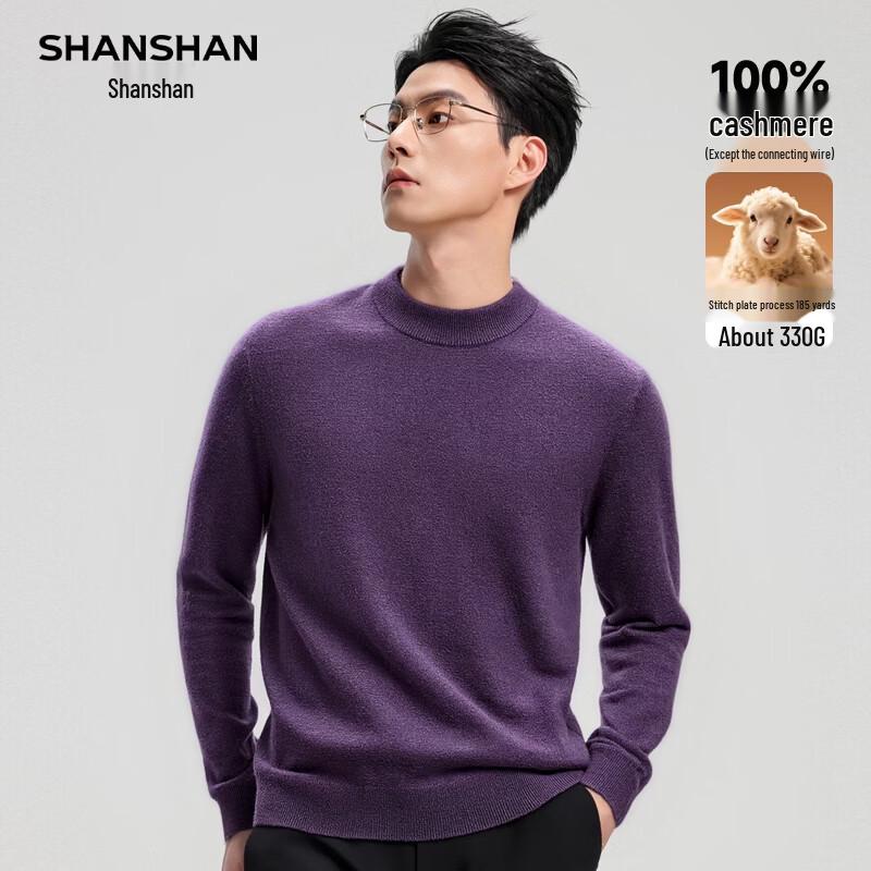 Shanshan Мужской свитер из 100% кашемира с круглым вырезом