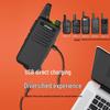 UNIKOO Long-Range Professional Walkie-Talkie (2-Pack) (CN version)