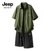 Мужской повседневный комплект JEEP SPIRIT Cool Comfort