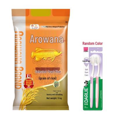 Зубная щетка (2 упаковки) & Жемчужный рис Арована (5кг) Bundle