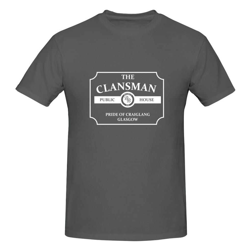 The Clansunisex Pub Not Pilling Tshirt Lazy Vibe Sweatabsorbing And Quickdrying Short Sleeve