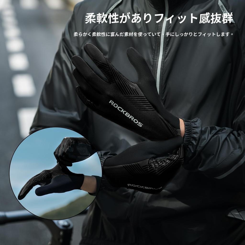 ROCKBROS Cycling Gloves for and Road Bike Smartphone Abrasion UV Full and Size M Spring, Summer, Autumn, Gloves, Compatible, Shock-Absorbing Pads,