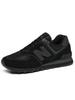Newbalance 574 Кроссовки Унисекс Ml574eve