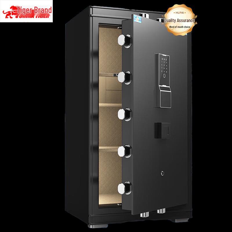 TIGER Lingbao Series Smart Steel Anti-Theft Safe