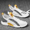 2025 Мужские легкие кроссовки Летние сверхлегкие дышащие кроссовки Zapatos De Mujer Кроссовки для ходьбы для мальчиков