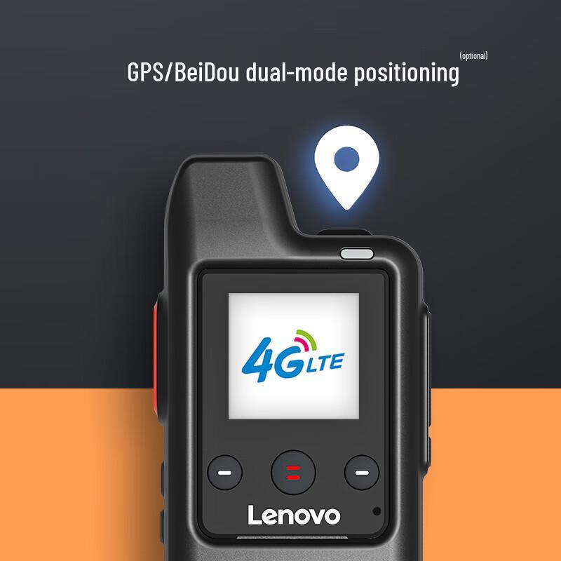 Lenovo 4G Public Network Walkie-Talkie (CN version)