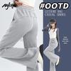 MJ STYLE Women's High-Waisted Bootcut Sweatpants