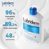 Lubriderm Daily Moisture Lotion