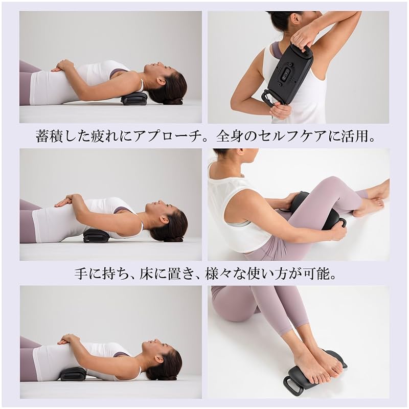 Thrive Release Beat release beat "Широкий спектр ухода за телом с вибрационной подушечкой и сильными вибрациями для полного расслабления вашего тела". массажер