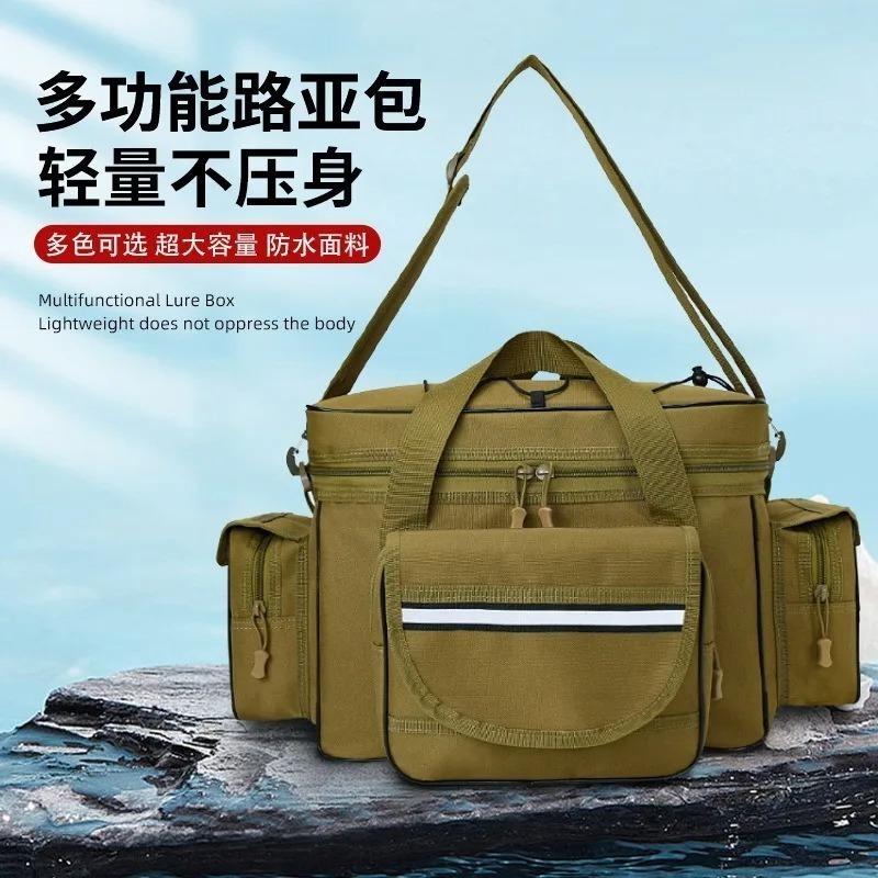 Сумка-бордюр для приманок, большая вместительная спортивная сумка на одно плечо, сумка через плечо, многофункциональная тактическая поясная сумка для удочек