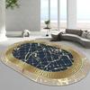 Oval Luxury Living Room Carpet Home Decoration Simple Big Sofa Table Carpets Washable Rugs for Bedroom Bedside Floor Soft Mats