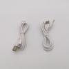 1m USB To DC 3.5x1.35mm Charging Cable for Toothbrush, Beauty Devices, Fans, and Toys - White