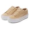 Puma Кроссовки Kaia Platform SD Pebble Women Кремовые 382707-03