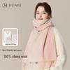 Women's Pure Wool Scarf & Shawl
