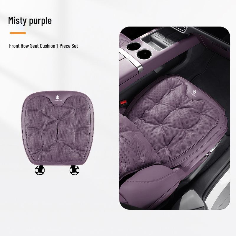 Подушка на сиденье автомобиля Leapmotor для C16/C11/C10/T03/C01/S01 - Всесезонный Высококачественный Дышащий Комфорт.