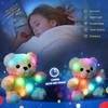 Glow Guards-oso de peluche de arcoíris con luz Musical, almohada de animales con luz LED, regalos de cumpleaños y vacaciones para niños