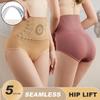 Fashion Seamless High Waist Postpartum Panties Women's Abdomen Hip Lift Briefs Body Shaping Pants Plus Size Breathable Underwear