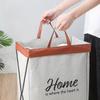 1pc Dirty Clothes Hamper, Foldable Storage Basket with Pulley Laundry Basket, Washable Cotton and Linen Household Storage Dirty Clothes Basket