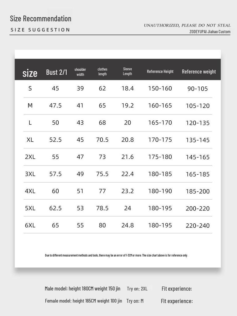 High-End Custom Embroidered Business Polo Shirt for Summer Work: Short Sleeve & Casual Lapel Design