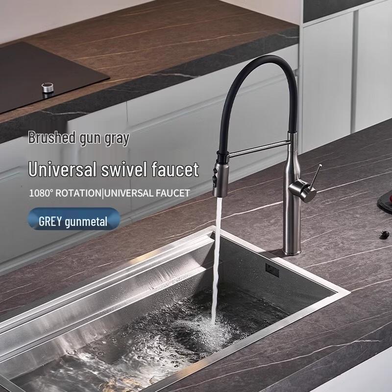 Gun Grey Telescopic Rotary Kitchen Faucet