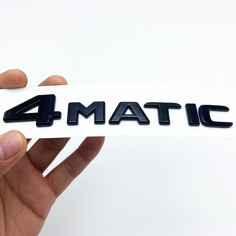 For Benz A B C E G S ML SL CL GLA CLA Class AMG 4MATIC 4 MATIC Trunk Chrome Matte Black Letters Emblem Badge sticker EC3