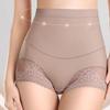Women High Waist Underwear Sexy Floral Lace Tummy Control Hip Support