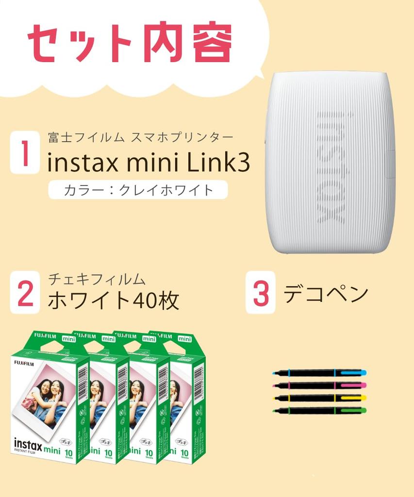 Fujifilm Instax Smartphone Printer Instax Mini Link3 Clay White 40 Films Deco Pen of & & (Set 6)