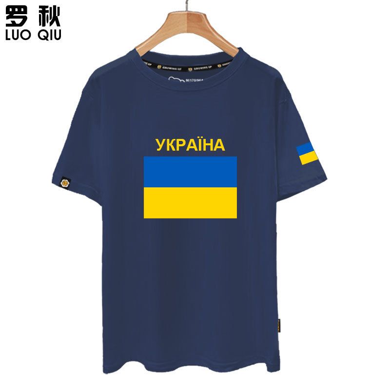 Украина Украина карта страны флаг национальной сборной футболка с короткими рукавами для мужчин и женщин из чистого хлопка с половиной рукавов