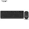 Беспроводной комплект клавиатуры и мыши A4TECH FG1010