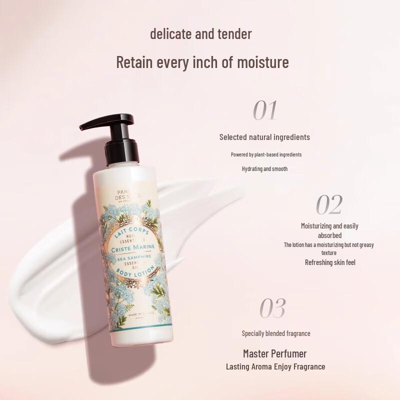 Provence Estate Hydrating Body Lotion