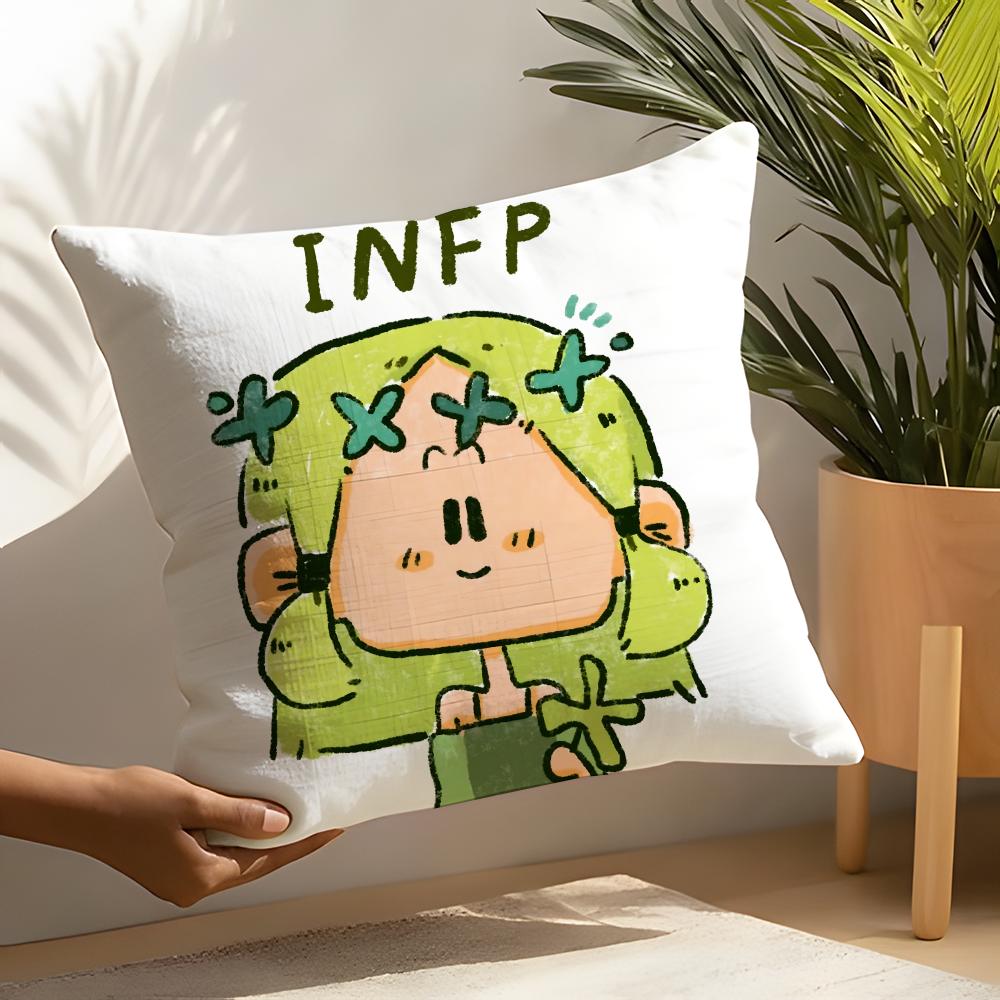 Самоцентричная наволочка MBTI Декор для дома и гостиной Льняные наволочки Чехол для подушки