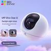 Wi-Fi PTZ камера безопасности EZVIZ C6C Starlight Enhanced 2K 4 Мп (Китайская версия)