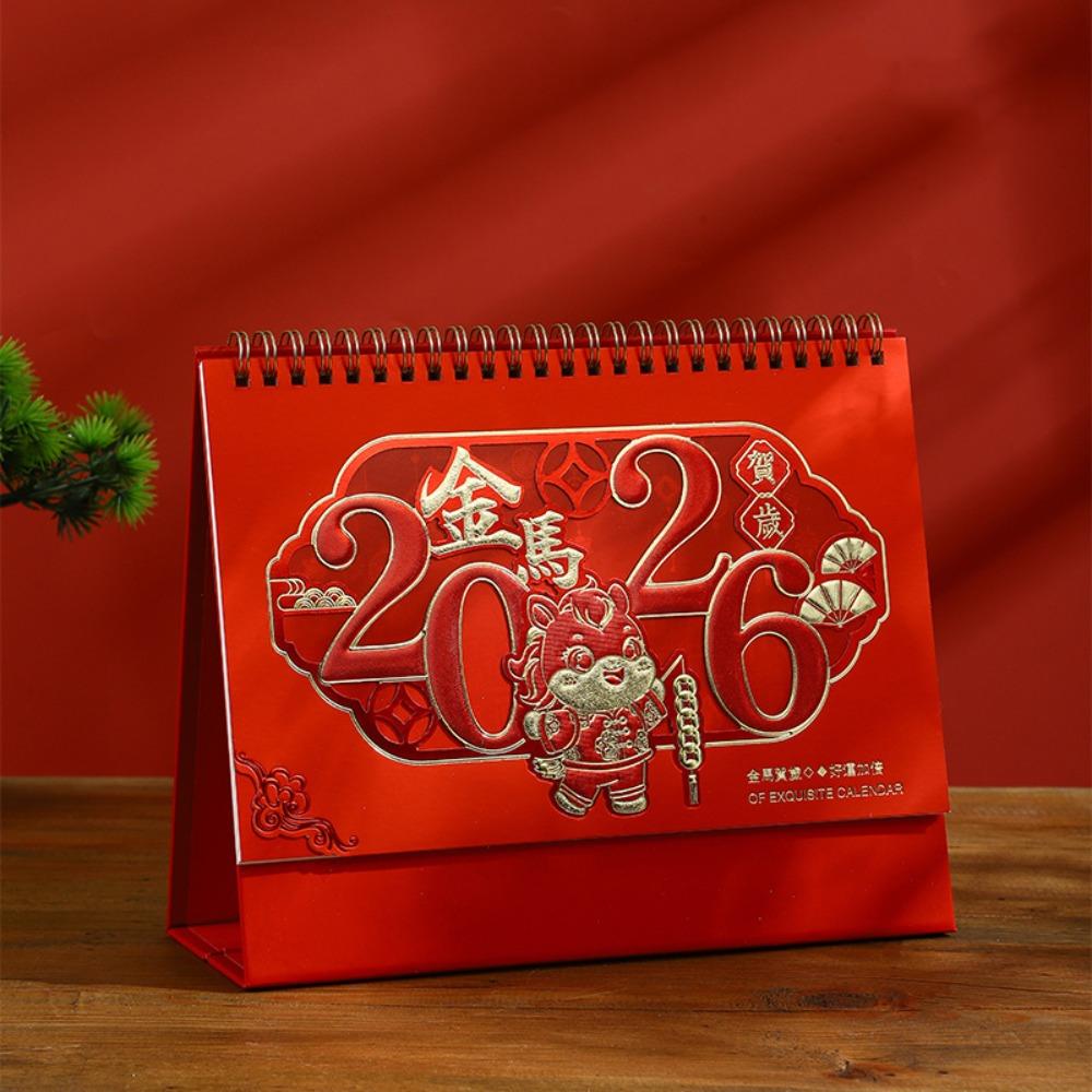 Foldable Desktop Calendar Chinese Style Schedule Planner 2026 Desk Calendar Desktop Decorations