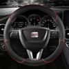 Для SEAT Exeo 2008 ~ 2013 Автомобильный чехол на руль из искусственной кожи Нескользящие автомобильные аксессуары Быстрая доставка
