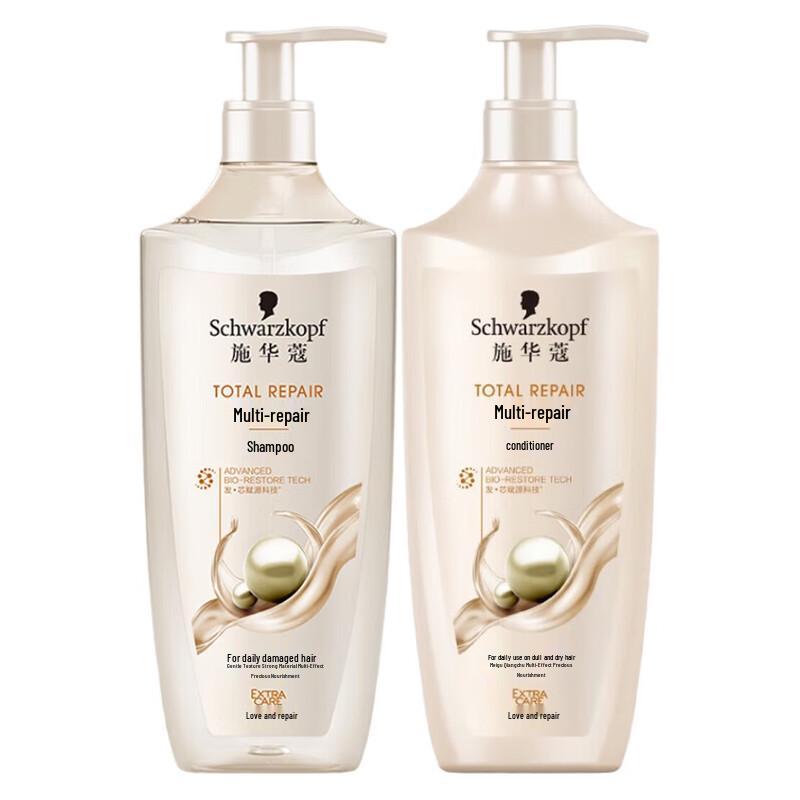 Schwarzkopf Multi-Effect Repair Shampoo & Conditioner Set