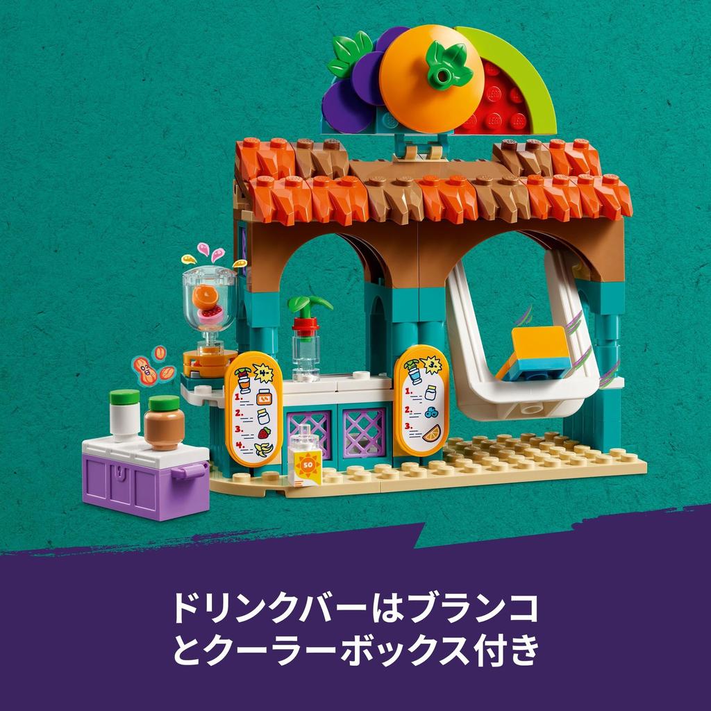 LEGO Друзья Пляжный напиток Бар Игрушка Подарок на день рождения Блок Образовательный Рождество Девочки Мальчики Дети 6 лет 7 лет 8 лет 9 лет