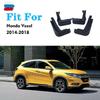 Для Honda Vezel/HR-V брызговики крыло брызговики автомобильные аксессуары Auto Styline спереди и сзади 4 шт. брызговик