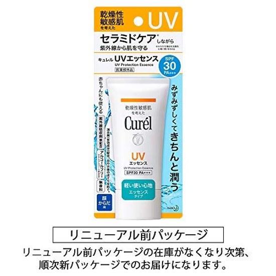 Curel UV Cut Essence Солнцезащитная эссенция Квази-лекарственное средство SPF30 / PA++ 50 грамм (х 1)