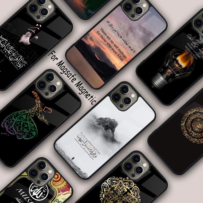 Muslim Islamic Quran quotes Bumper Magnetic Phone Case For APPLE iPhone 17 Air 16 14 13 12 Pro Max 15 Plus MagSafe Cover
