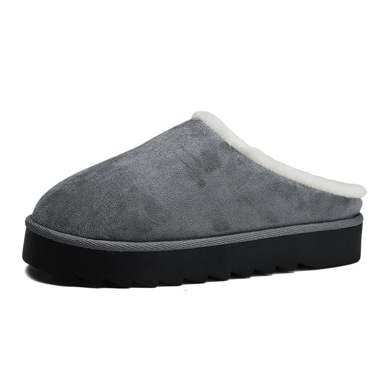 Модные парные тапочки для мужчин и женщин, зимние плюс бархатные теплые тапочки для дома, многоцветные, удобные, с толстой подошвой, мужские тапочки