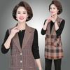 Тонкий клетчатый жилет, женский жилет, жилет-жакет средней длины