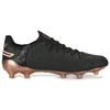 Puma King Ultimate Comfortable Lace-Up Versatile FG (Rubber Long Stud) Soccer Shoes Men Soccer Shoes Black 107554-01