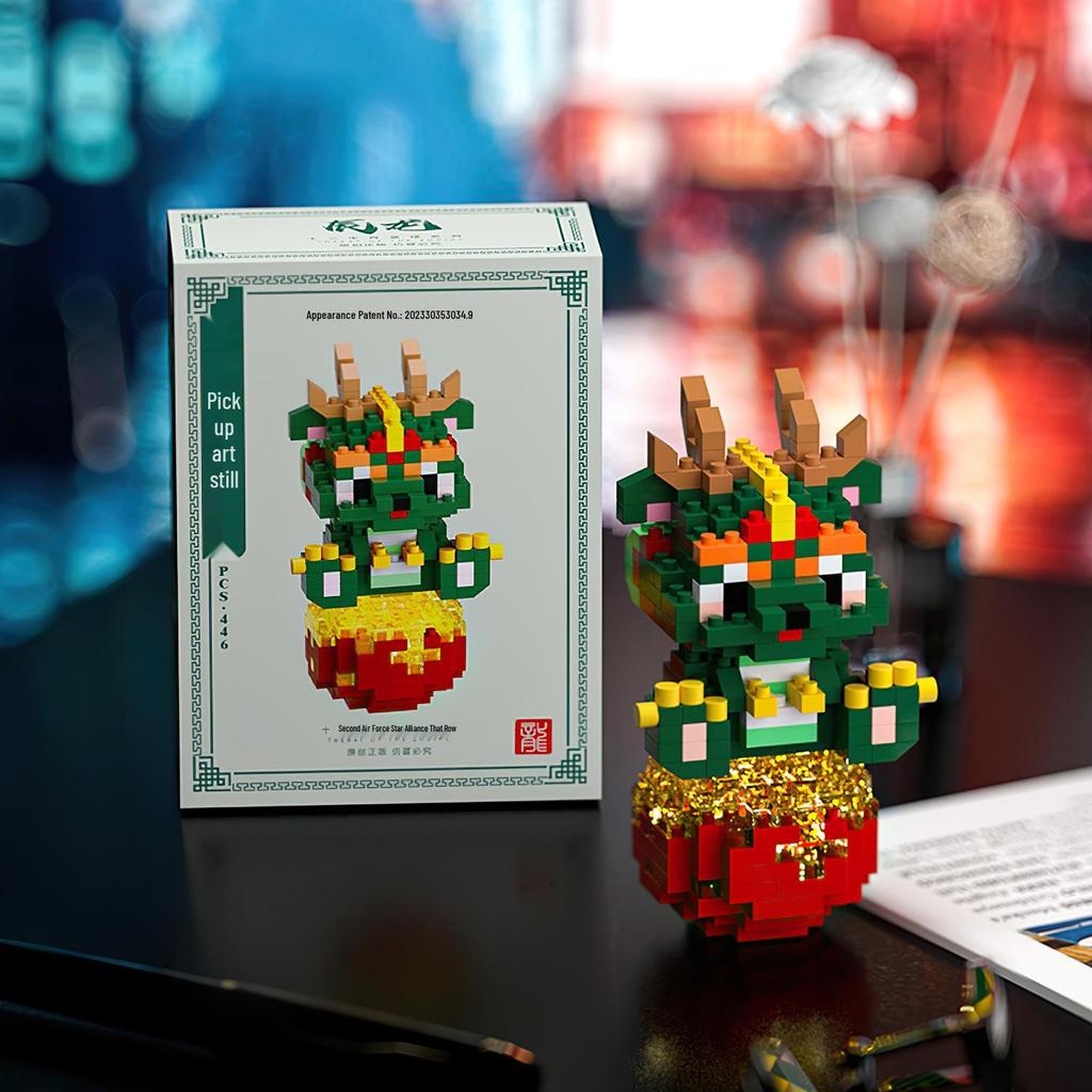 Конструктор Зодиак Планеты - Совместим с LEGO, Модная сборная игрушка в подарок для детей