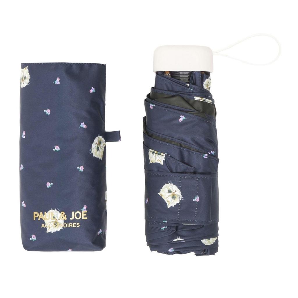 PAUL JOE ACCESSOIRES Sun Folding Light Heat UV Gypsy Blue & (Paul & Joe) Parasol, & Rain, Umbrella, Compact, Blocking, Blocking, Protection, 50cm,